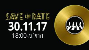 save the date 30.11.2017