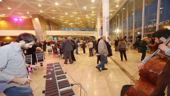 צילום: יעל צור