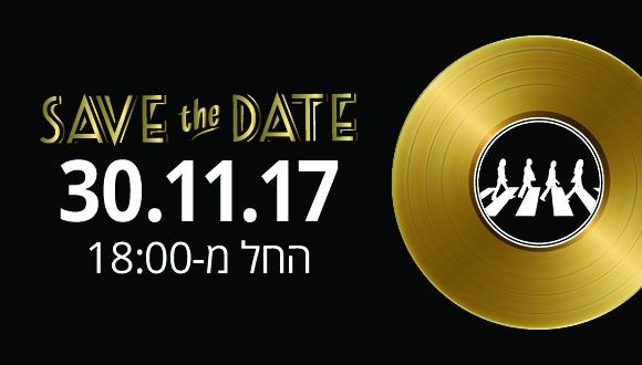save the date 30.11.2017