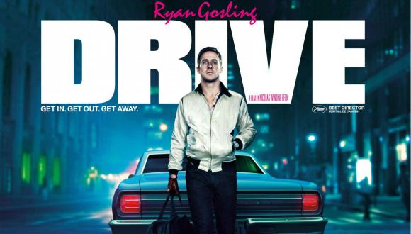 דרייב Drive
